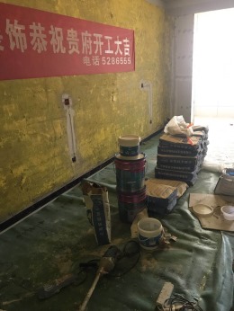 菏泽文化城现代简约92平实景工地拍摄