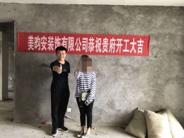 中央公馆10-西-23003