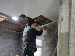 荷苑