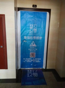 华侨城二期