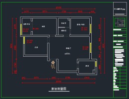 嘉和园
