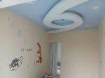 菏泽牡丹万象城六号楼全房硅藻泥