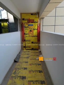 万达广场