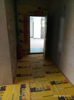 长城公馆