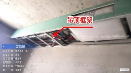 中达逸景广场