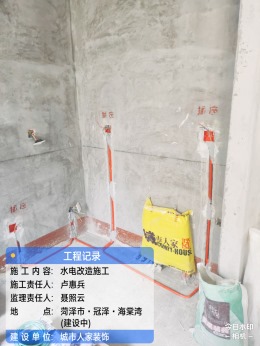 海棠湾