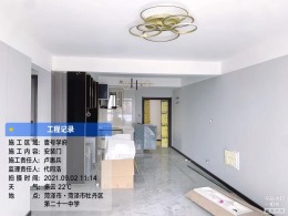 壹号学府