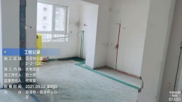 菏泽中心