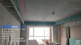 菏泽中心