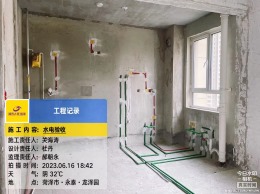 龙泽园160平