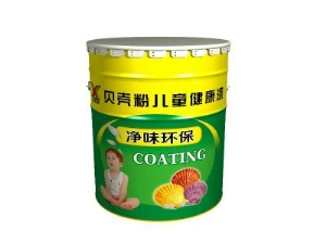 公司介绍